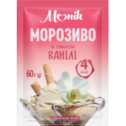 Морозиво зі смаком ванілі 60 г./25 шт.ТМ " "Monik"